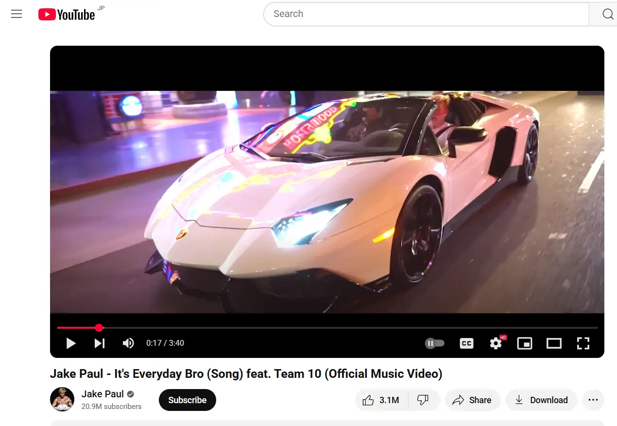 the song as a pure commercial advertisement